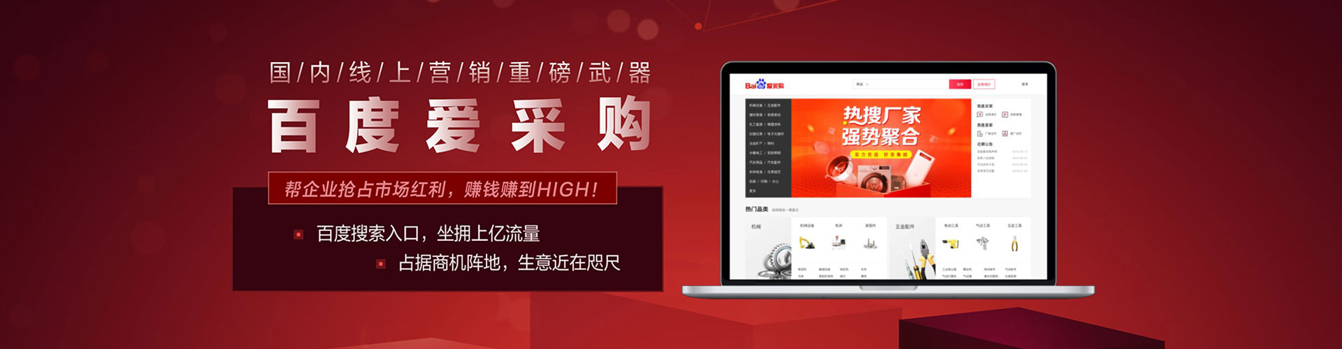 睢阳渠道开户返点