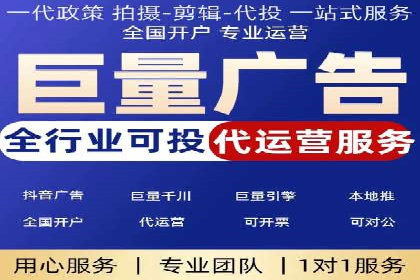 百度竞价托管：案例背后的数据解读